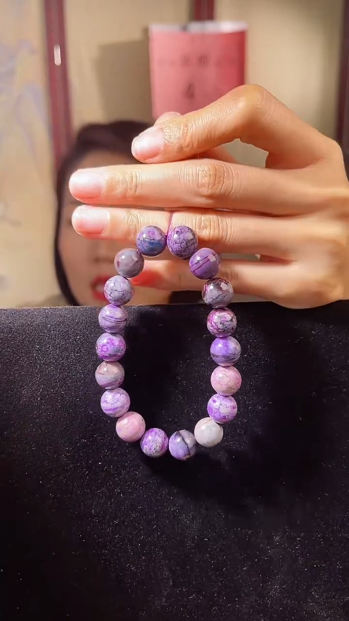 【闪购商品】苏纪石（舒俱来）手串未镶嵌