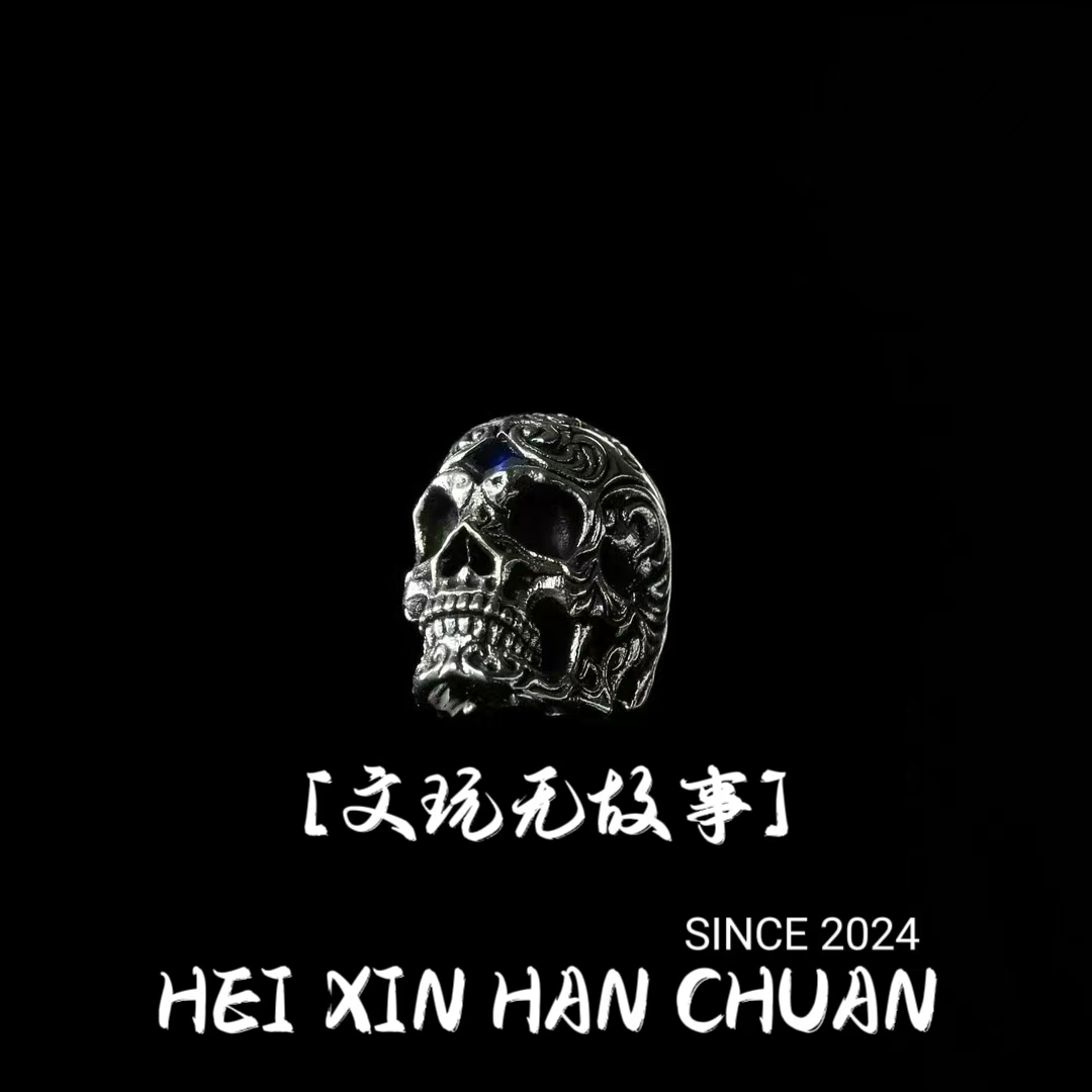 925银银制品 花古骷髅大号一个配饰尺寸10*14*13mm（银色）