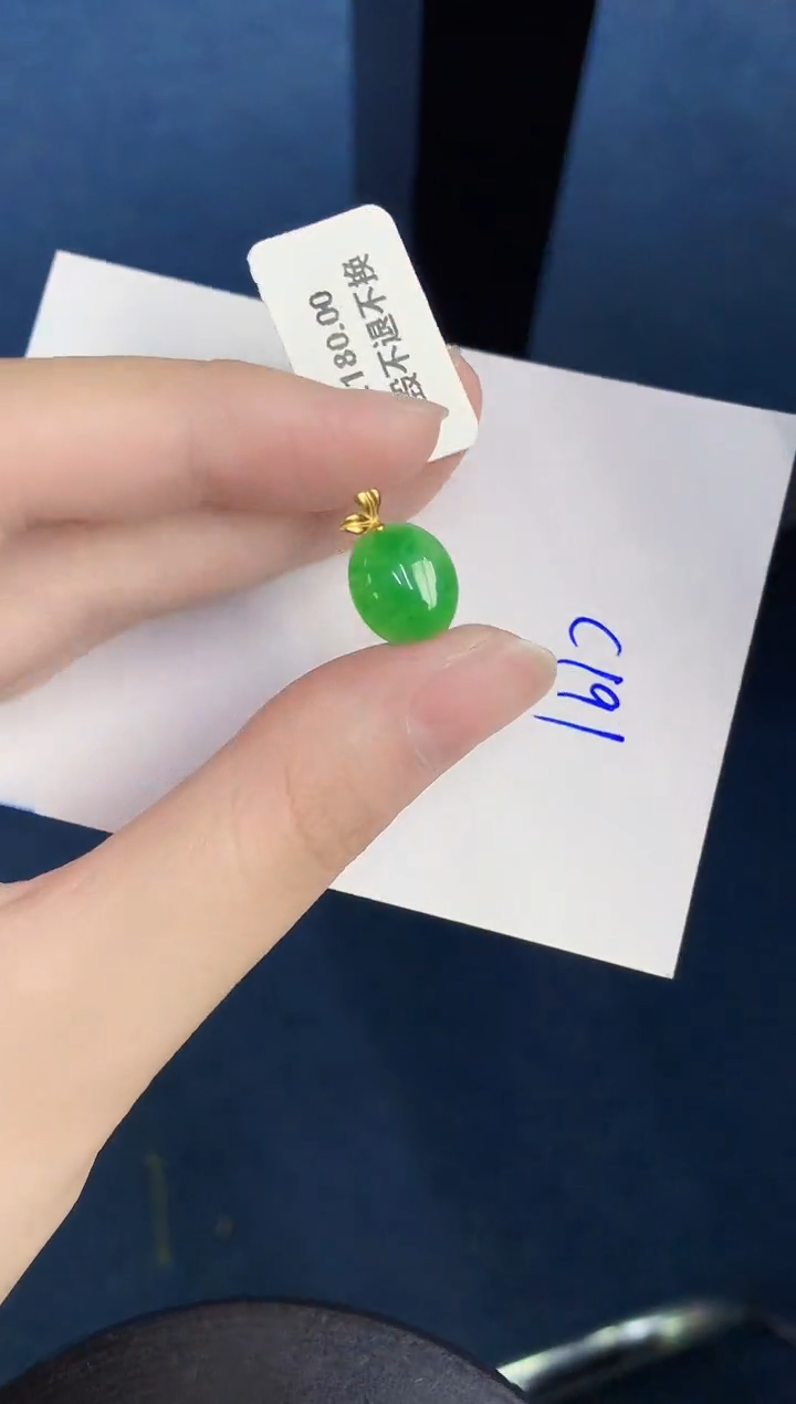 翡翠18K金镶嵌颈饰000000000