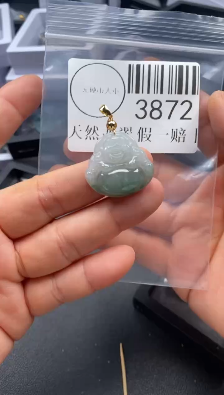 吊坠(不含链)未镶嵌翡翠3872