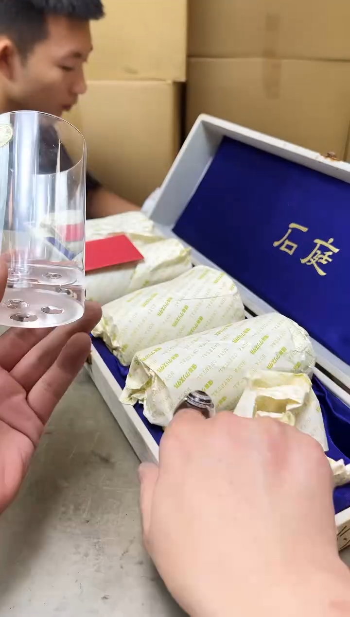 瓷片217五聚宝缘海淘精选