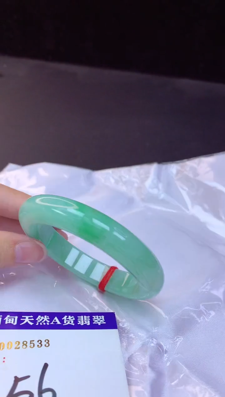 【闪购商品】翡翠手镯未镶嵌56+             