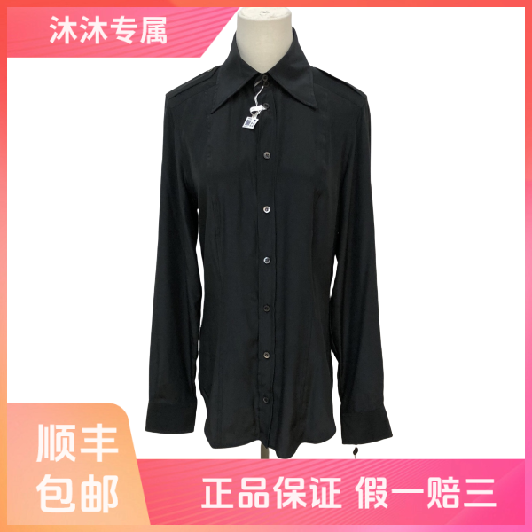 妃鱼/古驰/聚酯纤维/衬衫/95新/沐八03