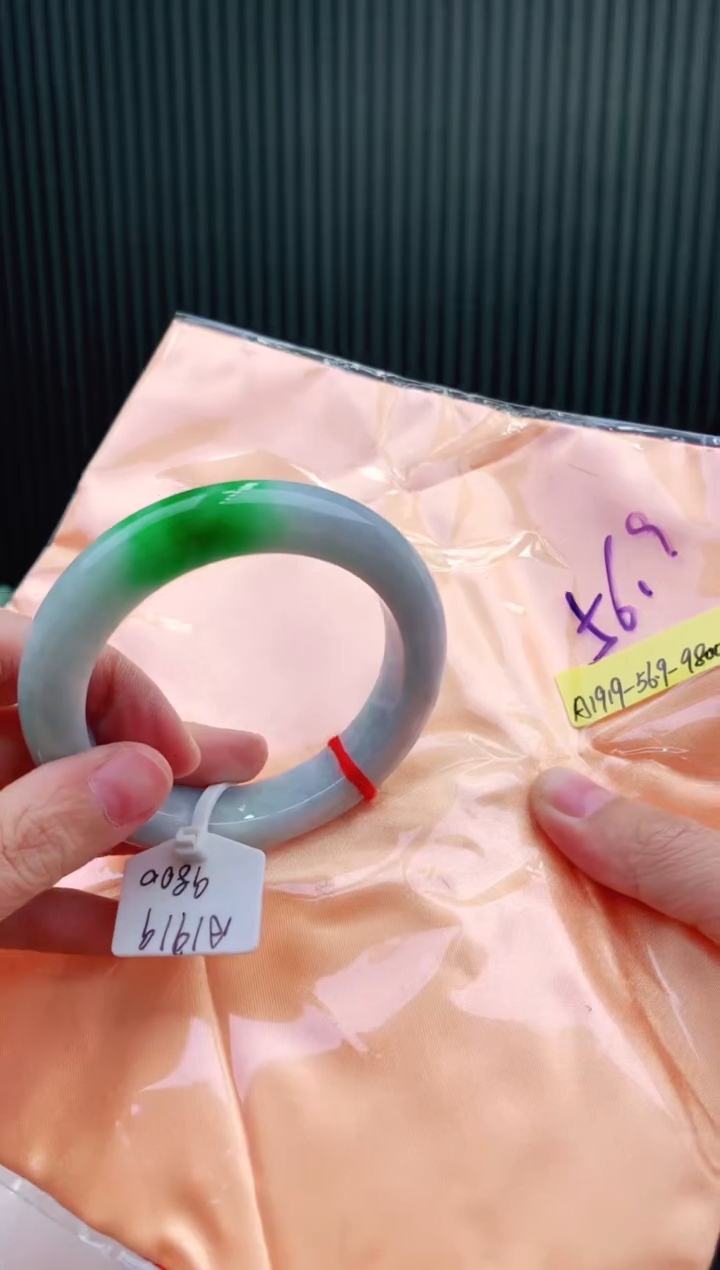 未镶嵌手镯翡翠56+