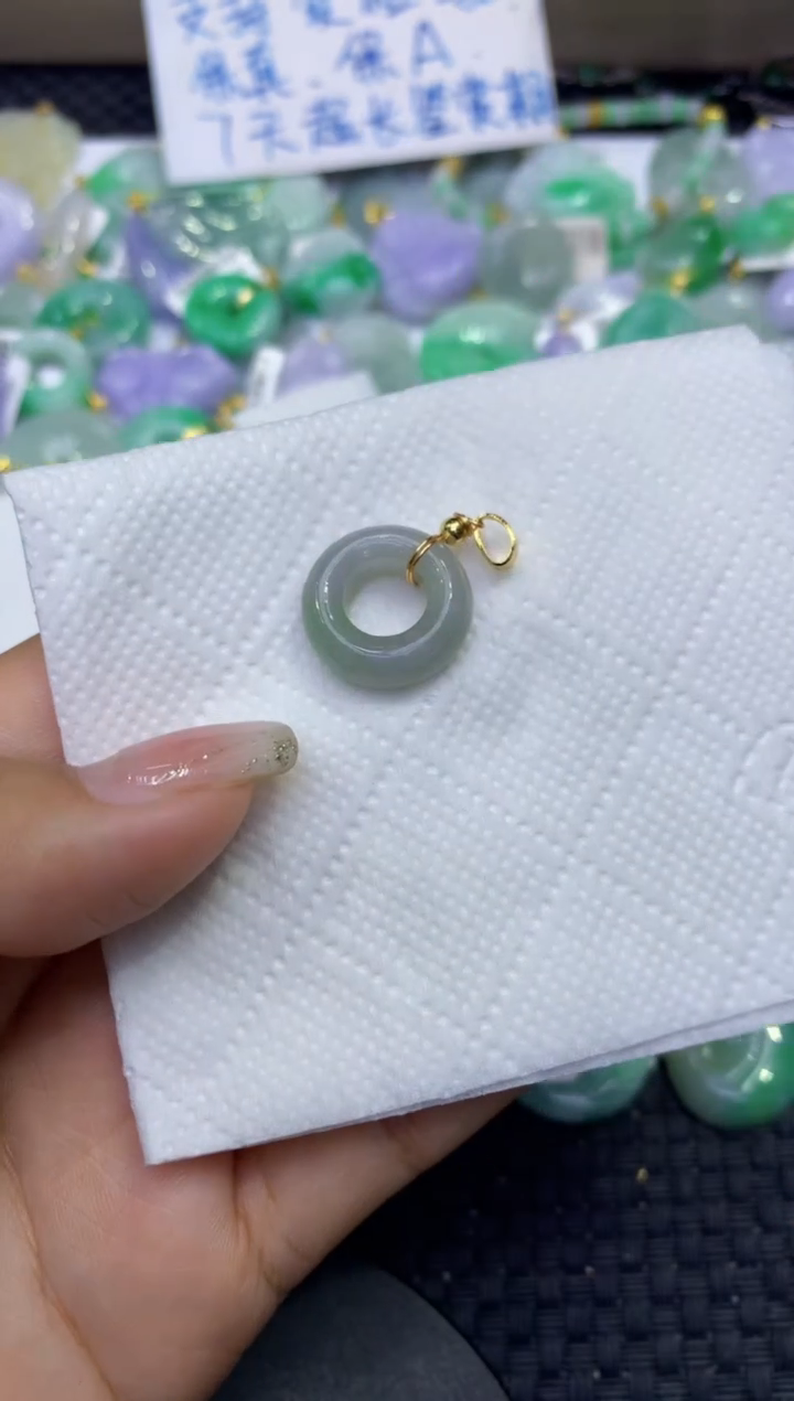 颈饰未镶嵌翡翠天然缅甸A货翡翠