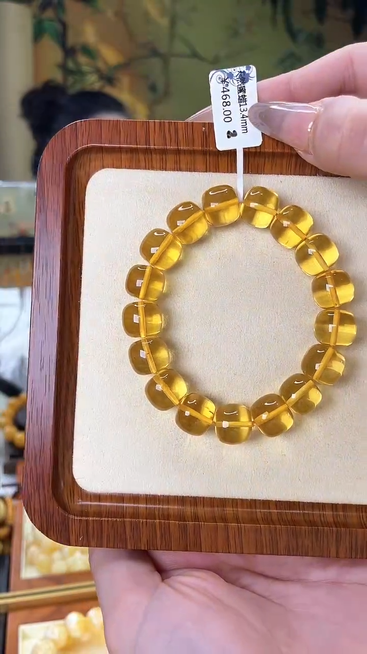 【闪购商品】蜜蜡裸石未镶嵌手串