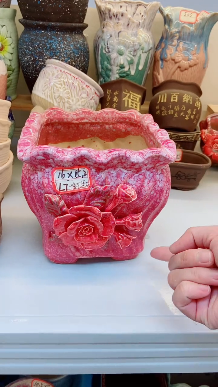 【闪购商品】陶瓷@@L7博艺捏花1个 