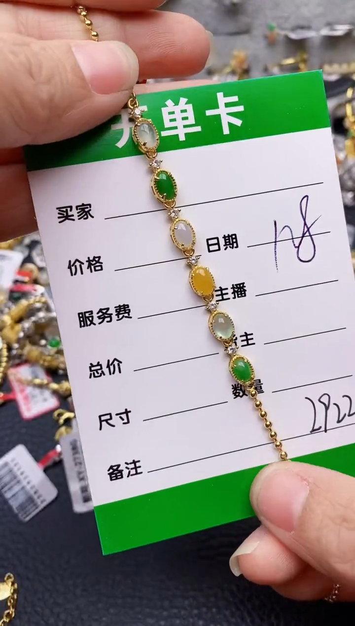 【闪购商品】翡翠戒指银S925镶嵌/2922