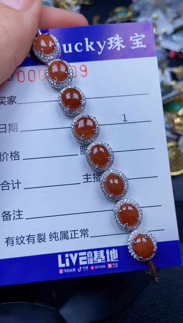 【闪购商品】翡翠颈饰银S925镶嵌8009