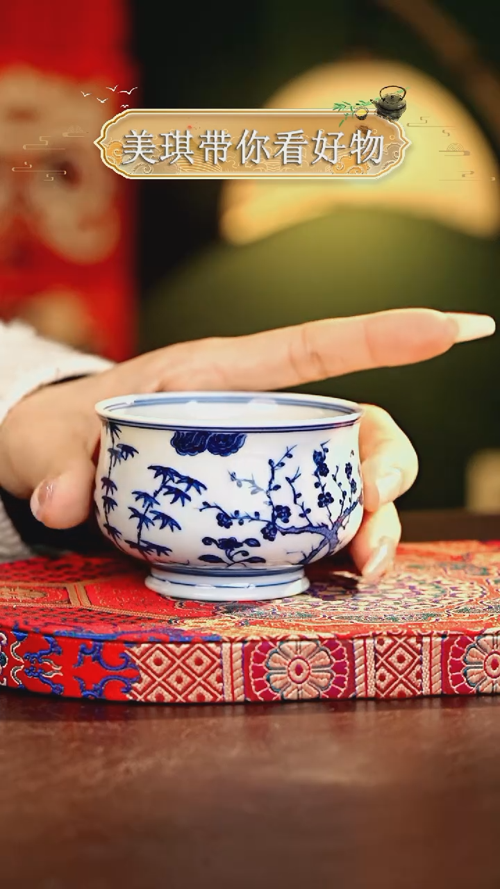 【闪购商品】瓷片................