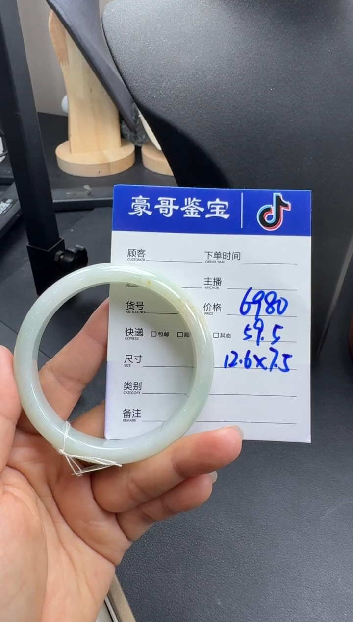 【闪购商品】翡翠手镯未镶嵌K611A-16手镯