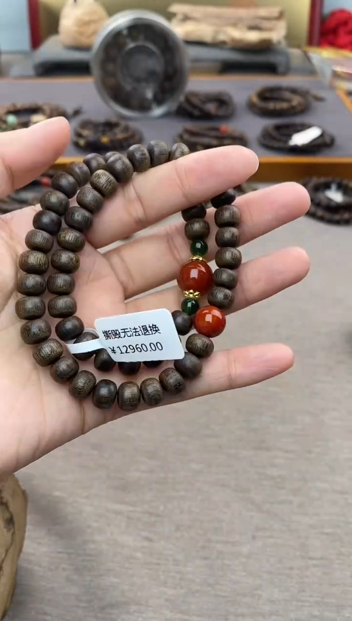 【闪购商品】沉香手串富森红土6*8玉化沉水＋配饰 双圈设计