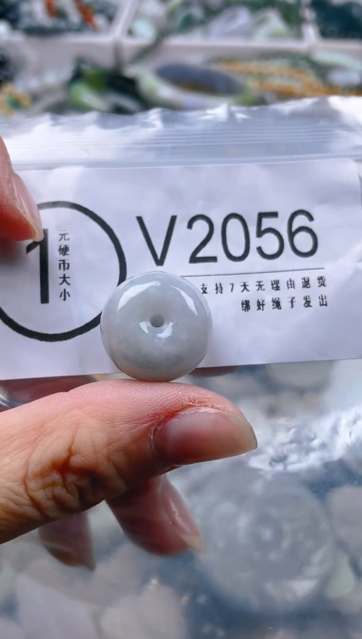 【闪购商品】翡翠颈饰未镶嵌/V/翡翠A货一图一物