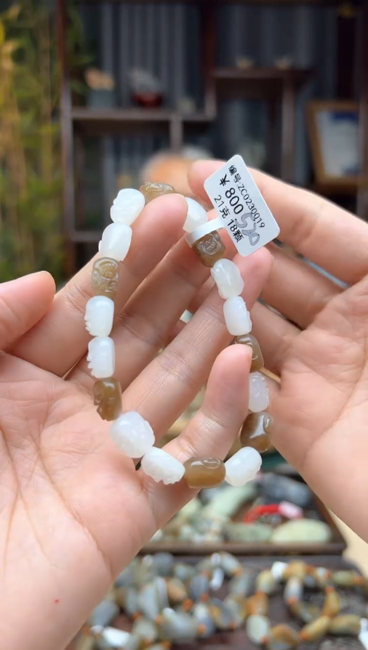 【闪购商品】和田玉颈饰未镶嵌手串  21克