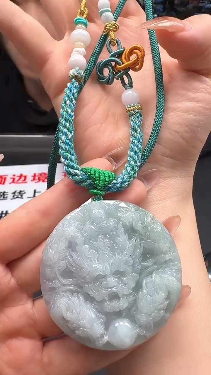 【闪购商品】翡翠颈饰未镶嵌九龙户主1353/71