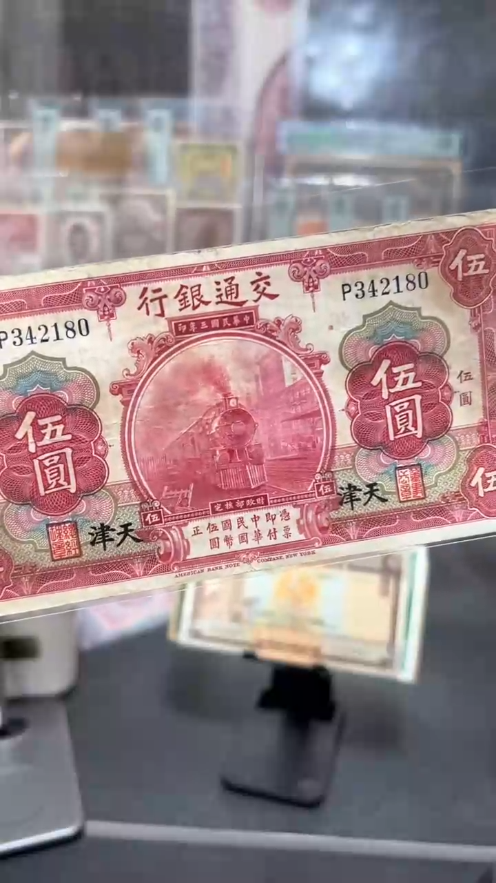 【闪购商品】纸小马直播间包邮福利！！！