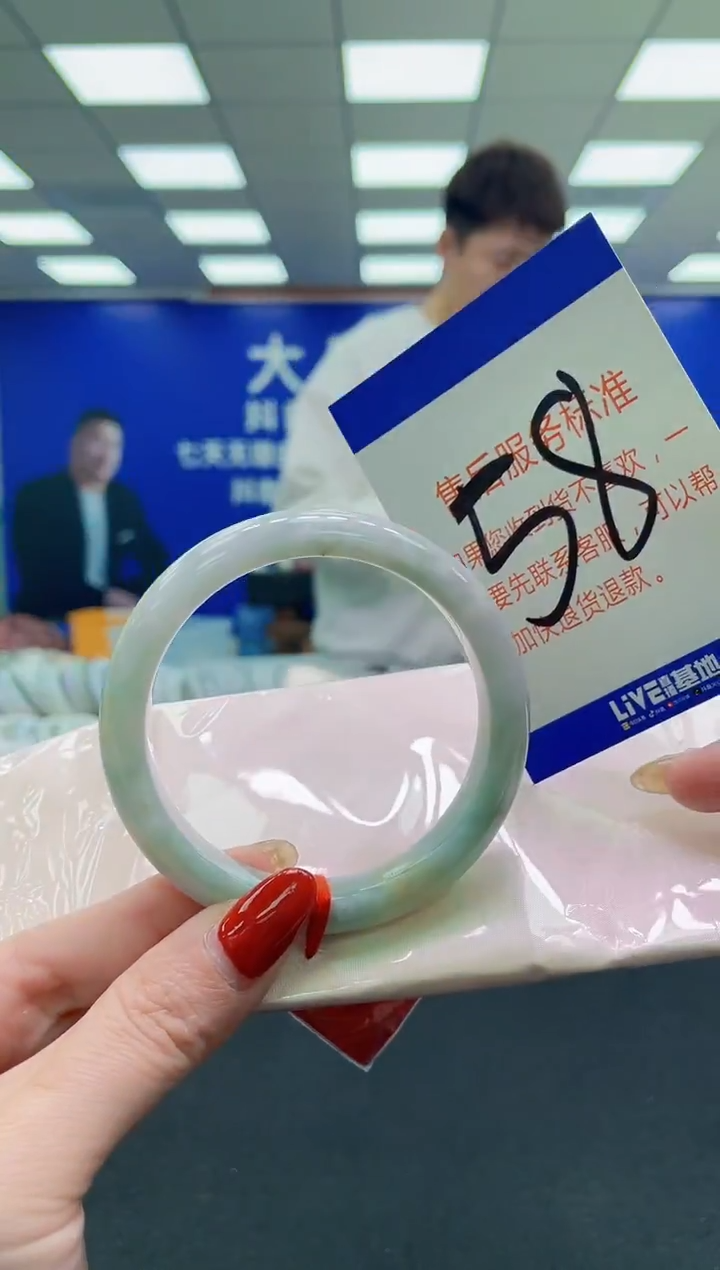 未镶嵌手镯翡翠AAAAAAAAAA