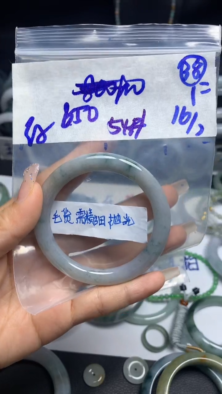 【闪购商品】定制翡翠未镶嵌毛货需精细抛光38号660元54圈