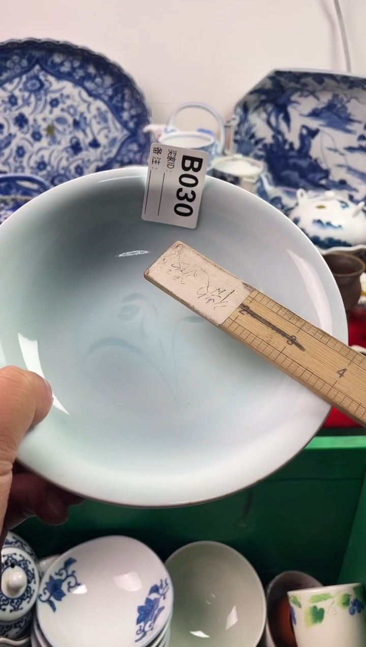 瓷片量**镜77777777777 B030