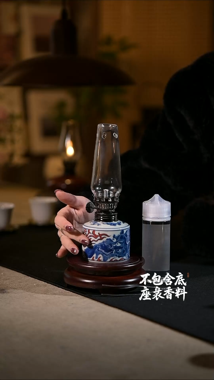 景德镇陶瓷香薰灯摆件