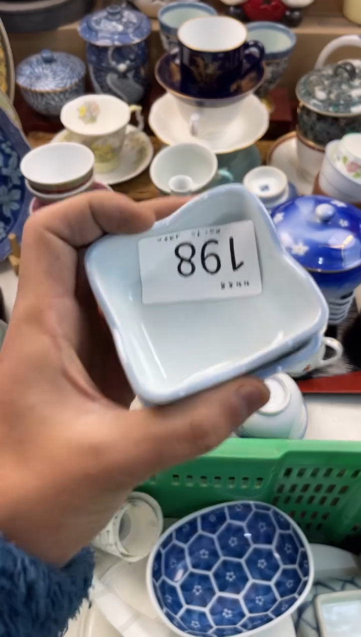 你**辣店铺名称 轩轩瓷器 闪购类型 定向 你好加辣