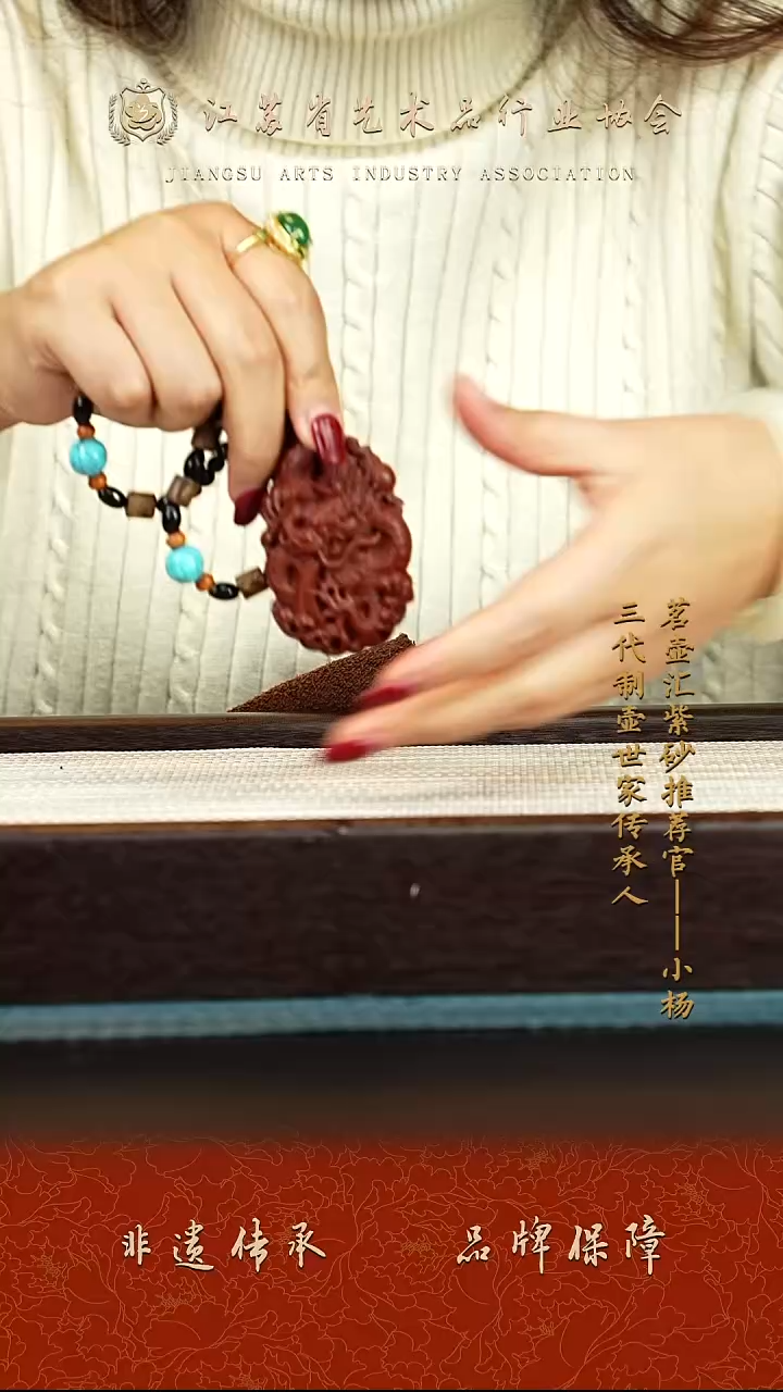 茶壶紫砂紫砂茶宠