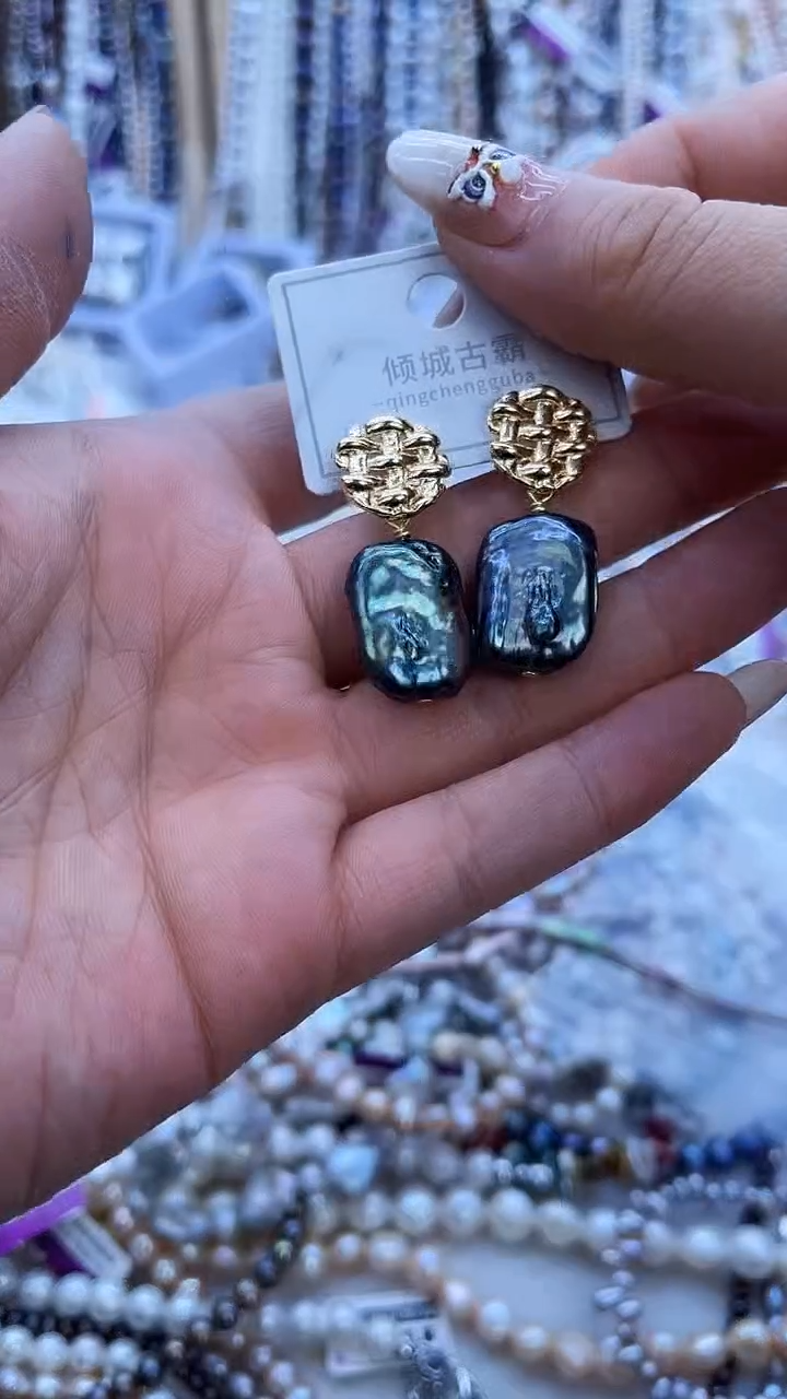 【闪购商品】淡水珍珠耳饰未镶嵌252