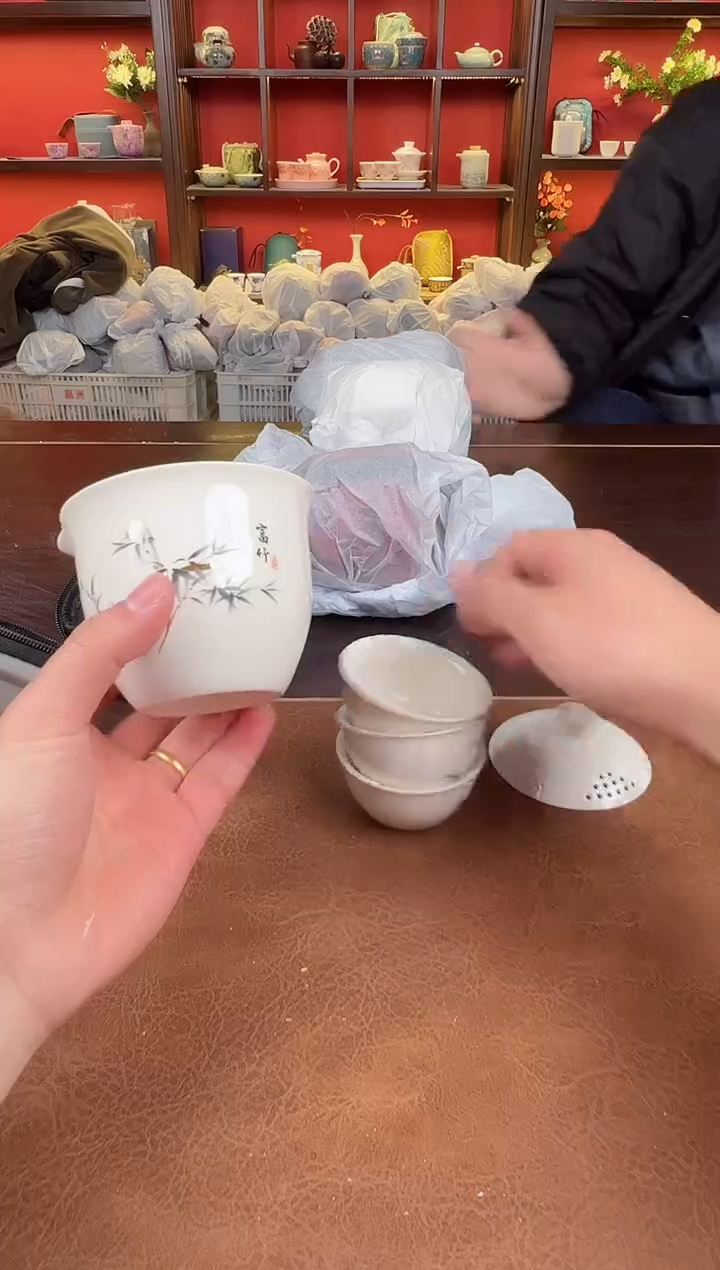 【闪购商品】竹子111111111111111