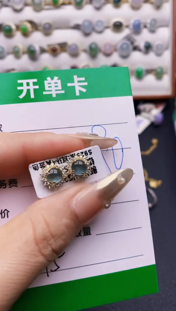翡翠戒指银S925镶嵌7345