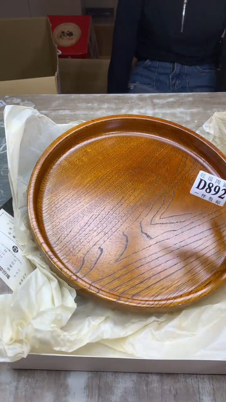 【闪购商品】瓷片旺福家陶瓷甄选