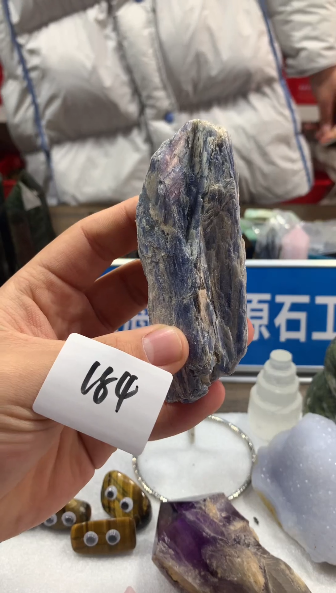 未镶嵌珠宝半成品水晶天然水晶默认微瑕184