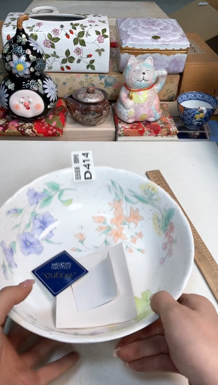 【闪购商品】闪购闪购闪购闪购