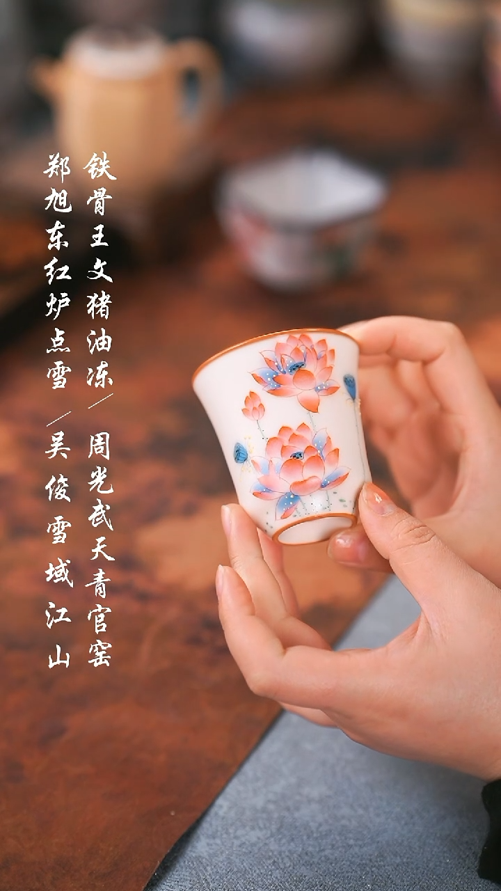 【闪购商品】00000000000000000001