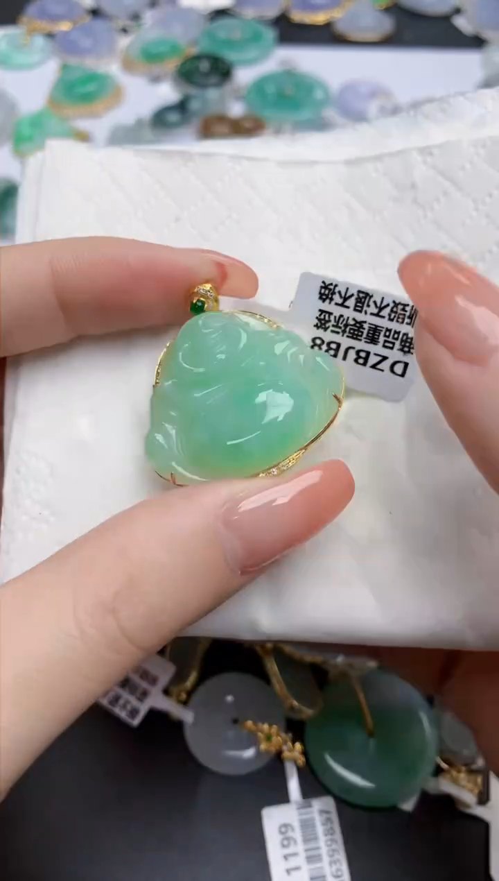 【闪购商品】翡翠颈饰18K金镶嵌天然缅甸翡翠A货