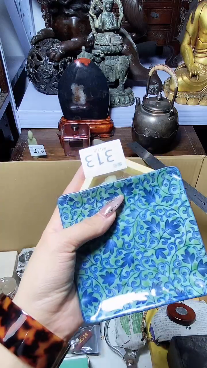【闪购商品】1瓷器瓷器瓷器瓷器
