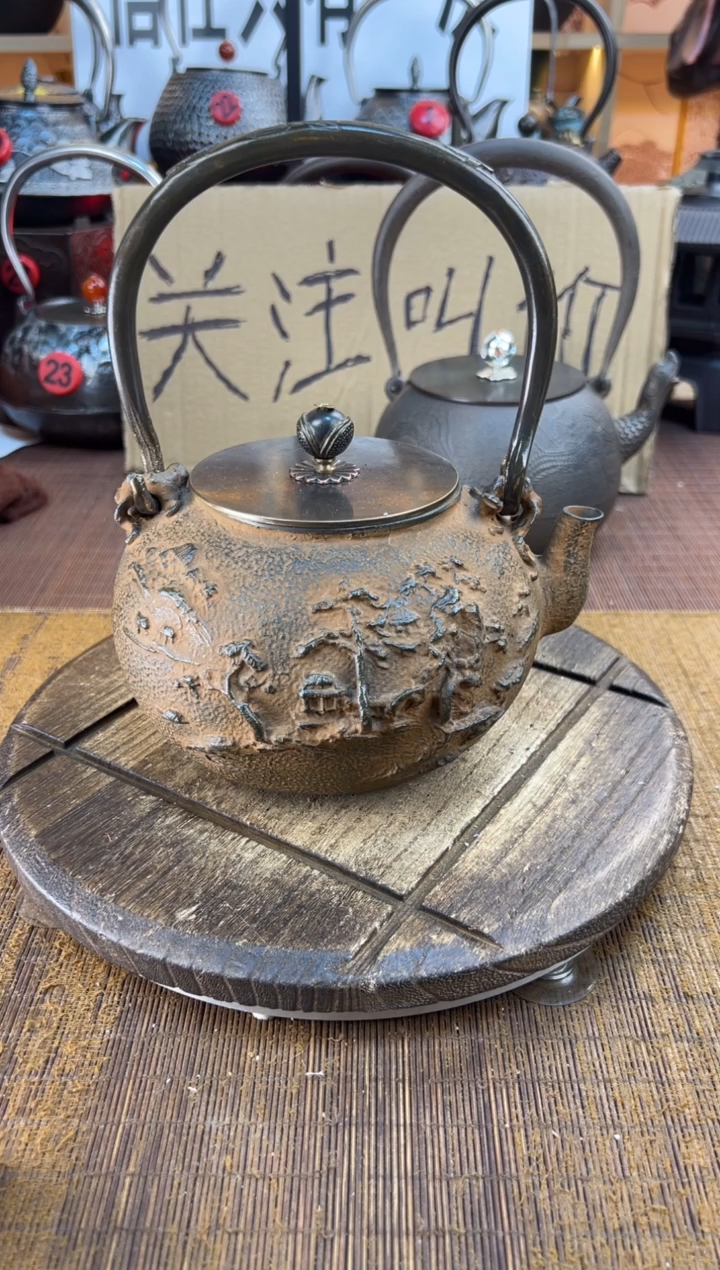 壶壶壶壶壶壶壶壶壶   号