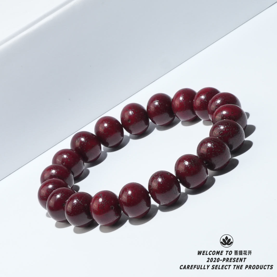 【朱供帝珠星月菩提系列】海南料 精品 原生态朱供手串单圈男女同款