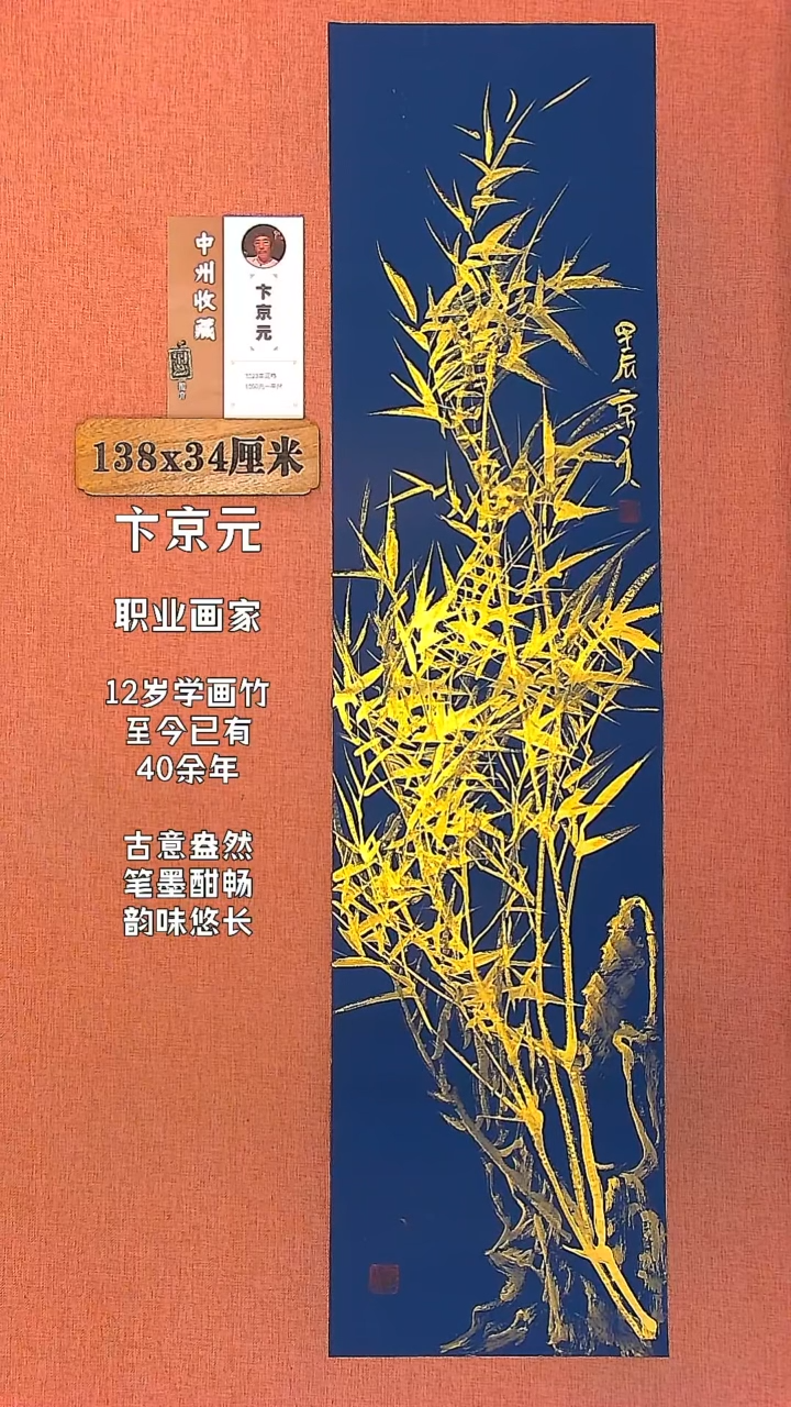 【闪购商品】水彩21        卞京元绘画作品