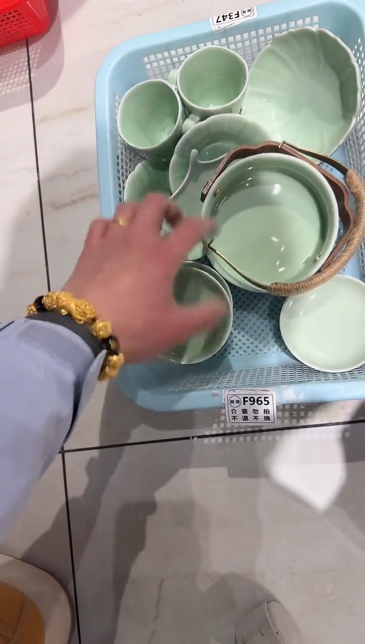 【闪购商品】微瑕商品 介意勿拍