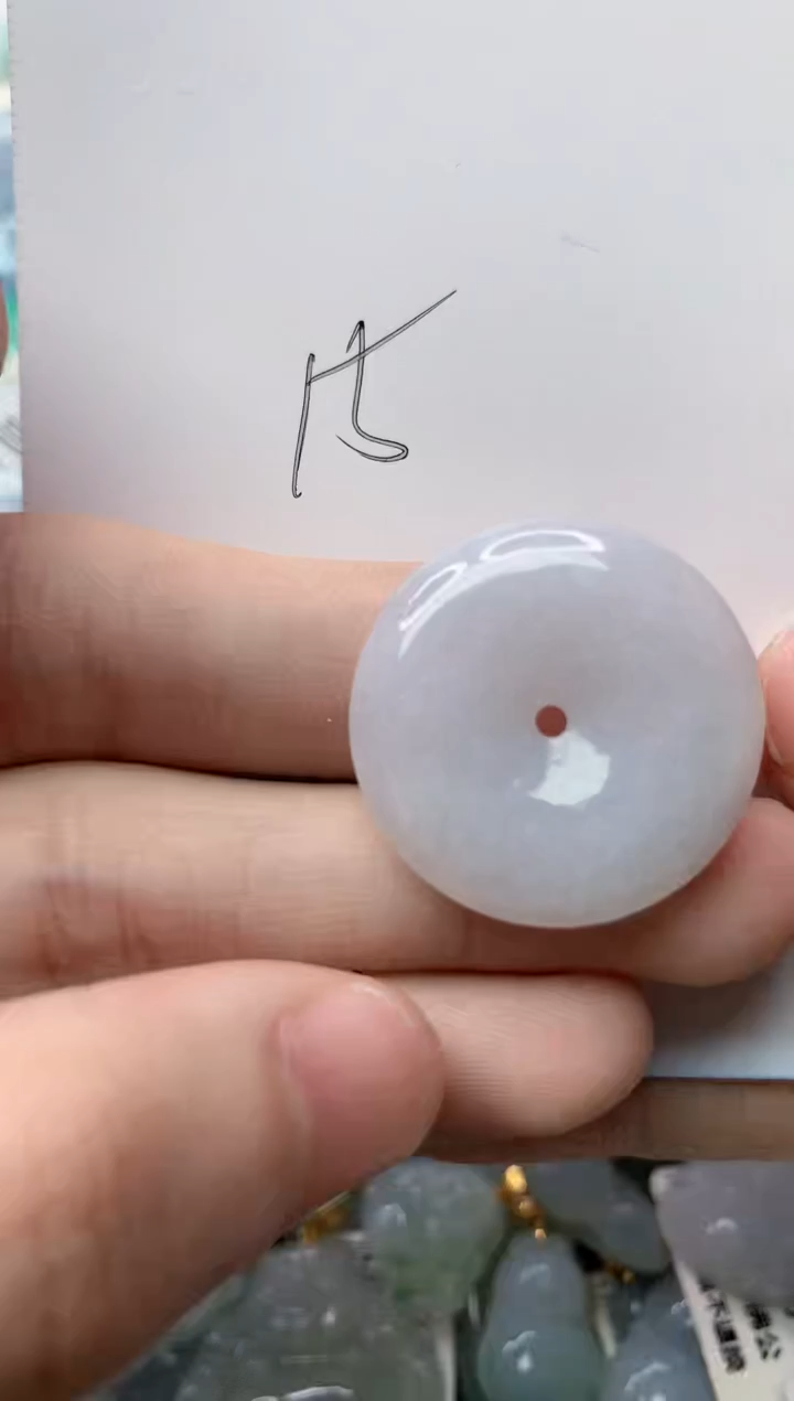 【闪购商品】翡翠颈饰未镶嵌18.........