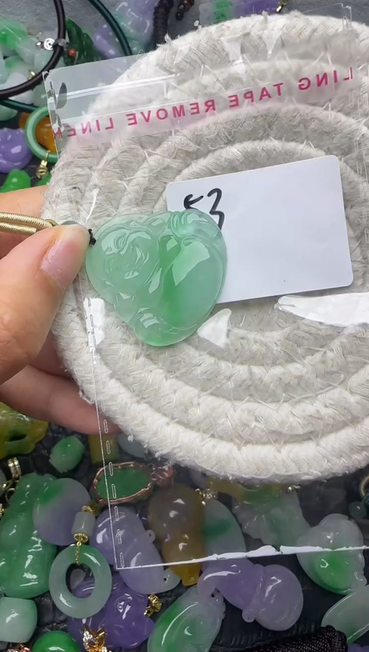 颈饰未镶嵌翡翠缅甸翡翠吊坠