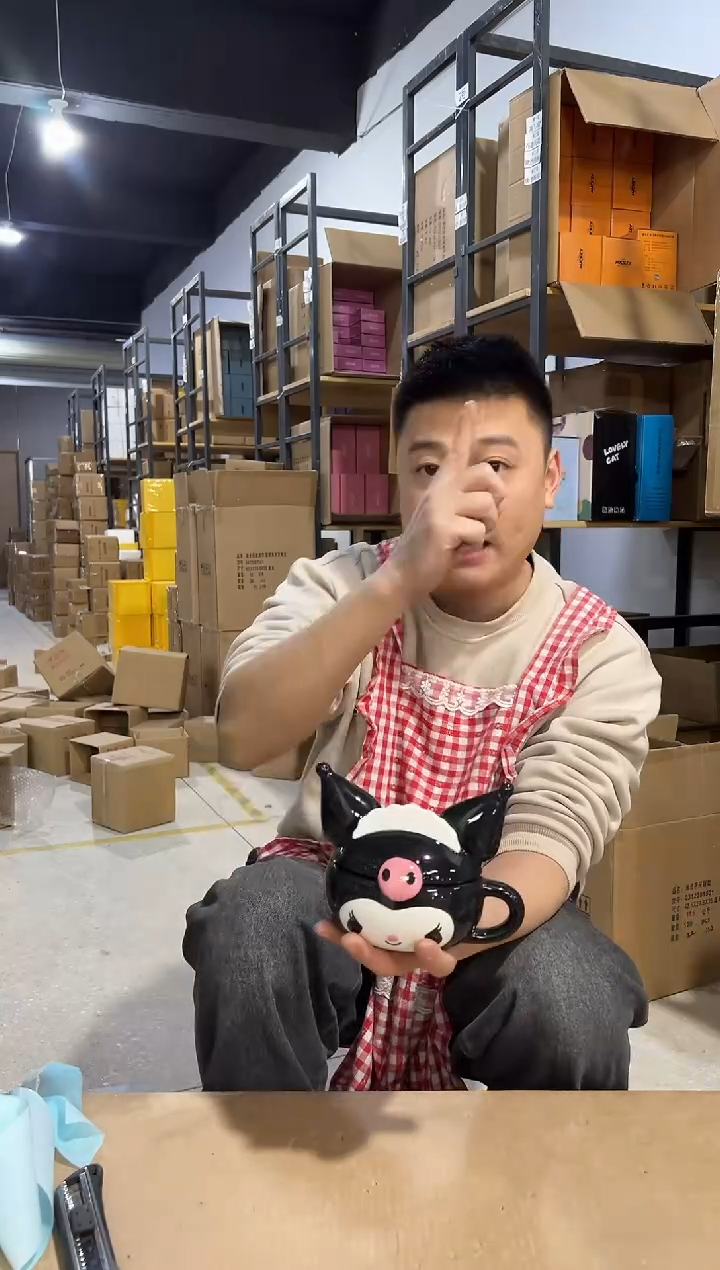 【闪购商品】杯陶瓷库洛米带盖杯