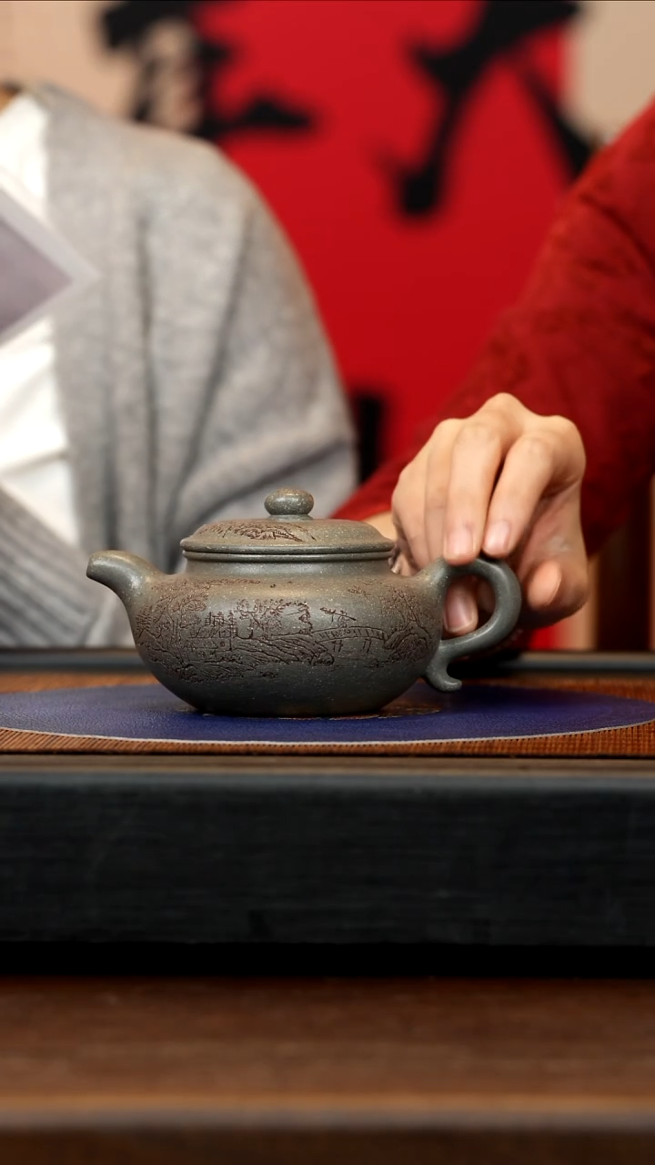 【闪购商品】紫砂茶壶GZCZ 乾青段 容天