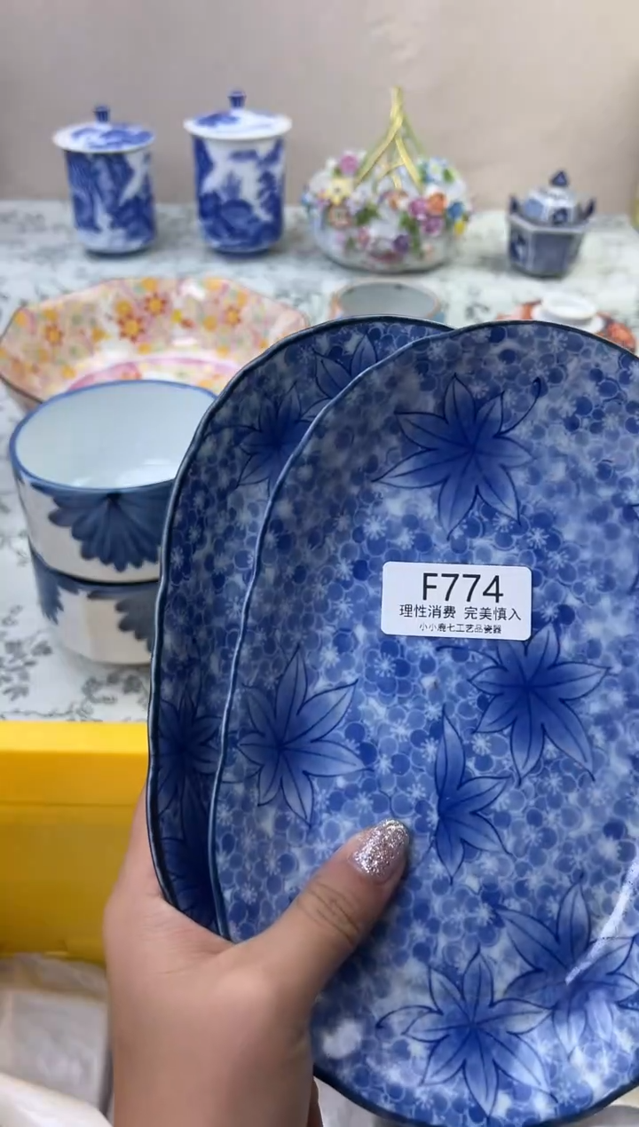 瓷黑****?774FFFFFFFFFFFF