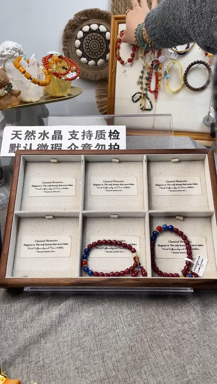 未镶嵌手链水晶s****v朱莎手串（多样性发一）