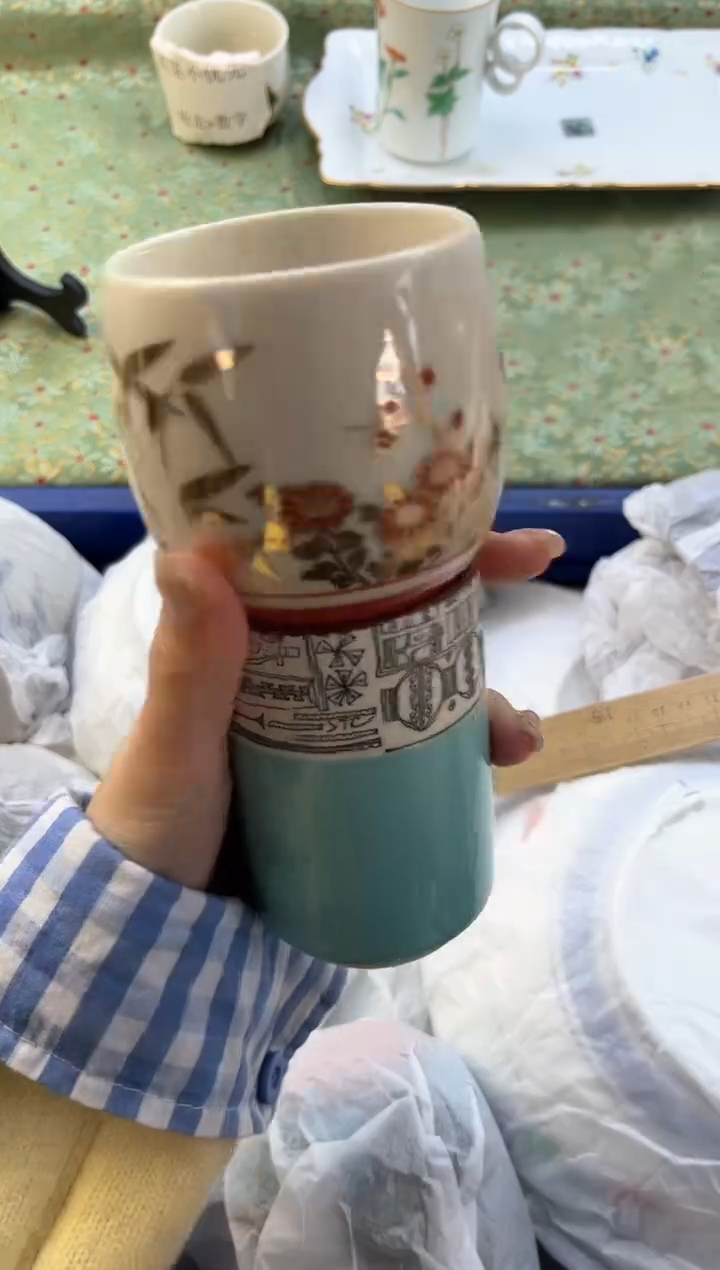 【闪购商品】瓷片----------E050