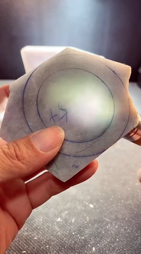 【闪购商品】翡翠颈饰未镶嵌翡翠