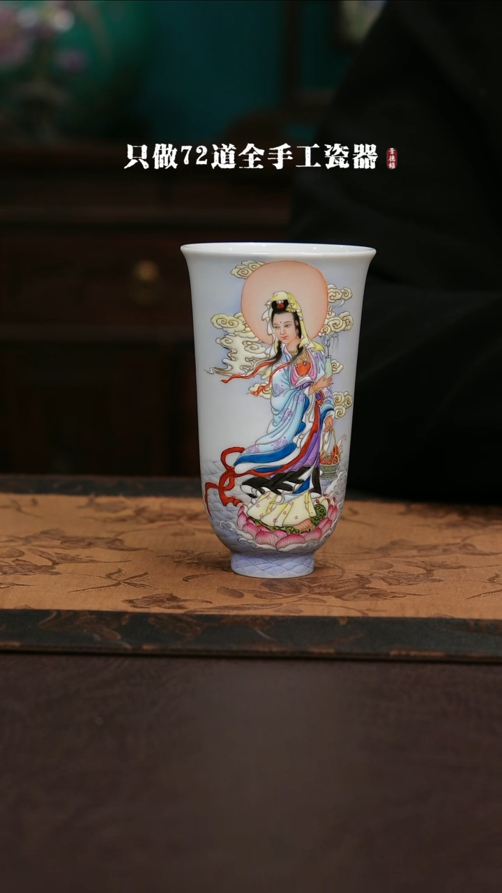 【闪购商品】杯景德镇手工手绘陶瓷