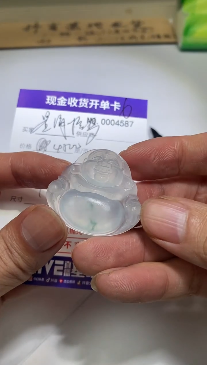 未镶嵌定制翡翠星**梦6翡翠毛货定制