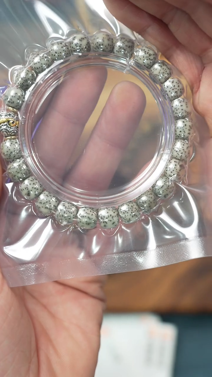 【闪购商品】星月菩提手串净庒阁文玩